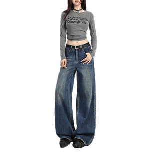 worxurnn/无须美式复古磨白阔腿牛仔裤设计感高腰显瘦黑灰拖地裤