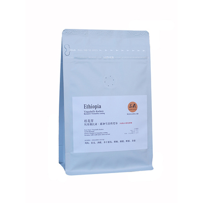耶加雪菲水洗桂花窨制手冲咖啡豆
