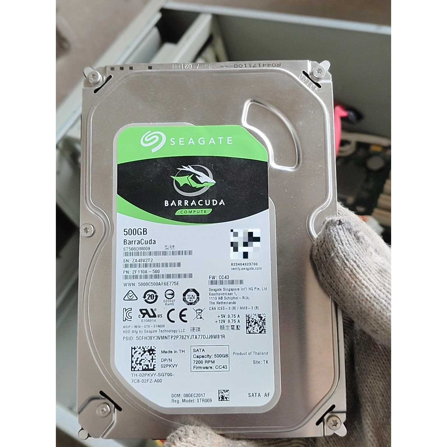 【请询价】希捷ST500DM009500G台式机硬盘7200转