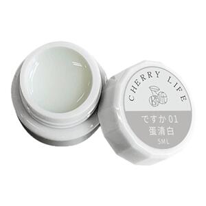 樱桃生活日式蛋清白牛奶白甲油胶