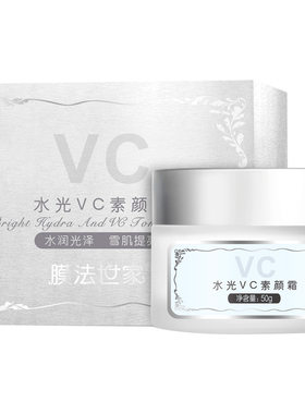 膜法世家水光焕采素颜霜
