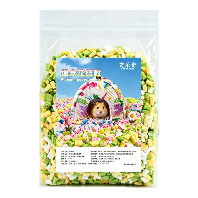 宠乐奇仓鼠纸粒无尘除臭吸水垫料