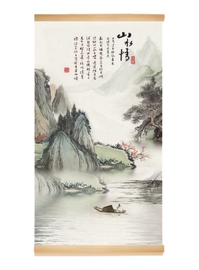 山水国画卷轴挂画玄关背景墙画
