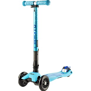 瑞士micro迈古儿童滑板车6-12岁滑滑车折叠大童款三轮 儿童玩具车