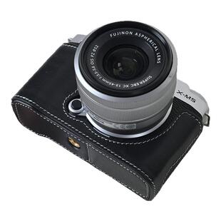 适用富士XM5保护套X-M5相机包xm5皮套底座壳配件手柄腕带新品真皮