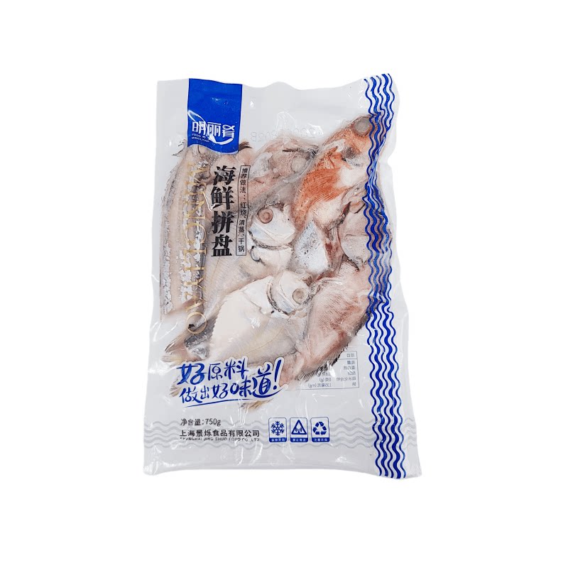 海鲜拼盘海杂鱼酒店特色食材商用