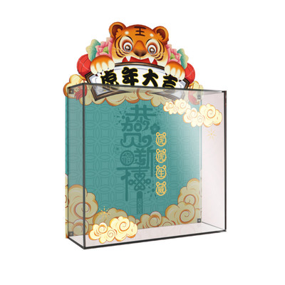 KGBOX亚克力展示盒新款福利款