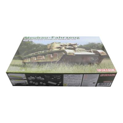 威龙NBFZ多炮塔重型坦克拼装模型