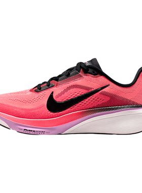 Nike/耐克正品Pegasus42新款女熔岩粉黑色鞋经典跑步鞋IB1881-602