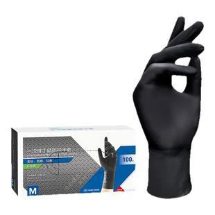 手套餐饮专用食品级一次性厨房黑色丁腈厨师做饭橡胶食品乳胶烘焙