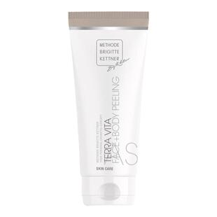 德国MBK美碧可矿物净肤泥涂抹深层清洁毛孔