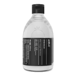 安润适苦橙须后保湿水200ml新包装新容量