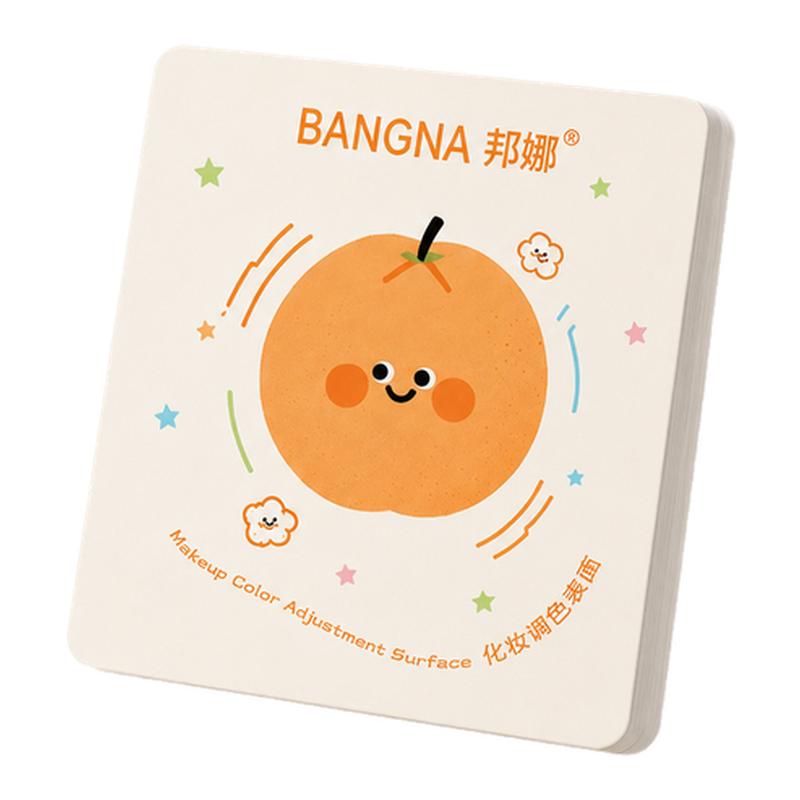 一次性粉底液调色纸随心调配便携免洗不脏手化妆师专用美妆工具