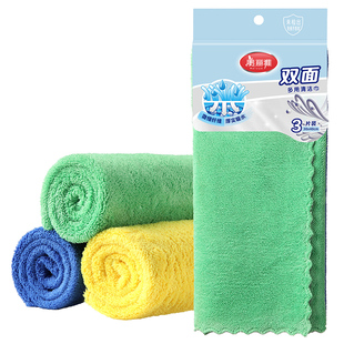 美丽雅双面用清洁巾强吸水不易掉毛清洁抹布加大号易干擦洗车毛巾