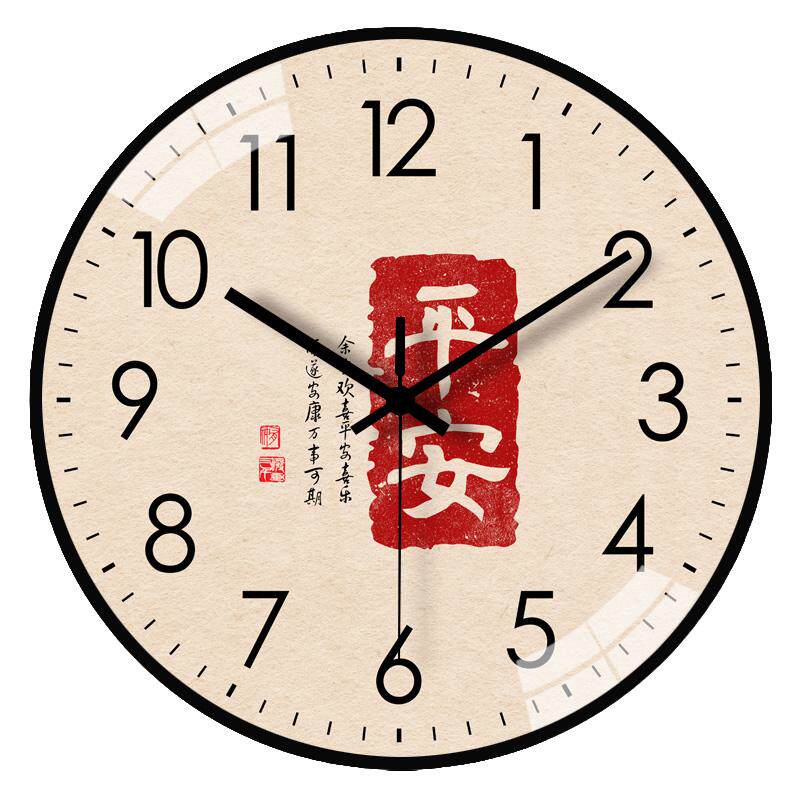 个性客厅家用静音挂钟