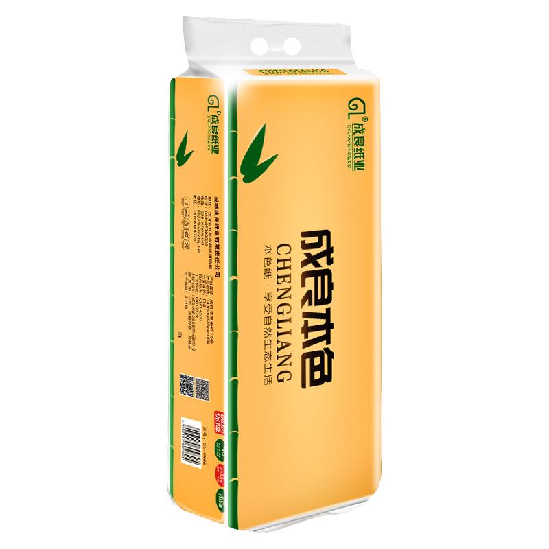 4提48卷成良本色卷纸不掉渣印花