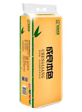 4提48卷成良本色卷纸不掉渣印花