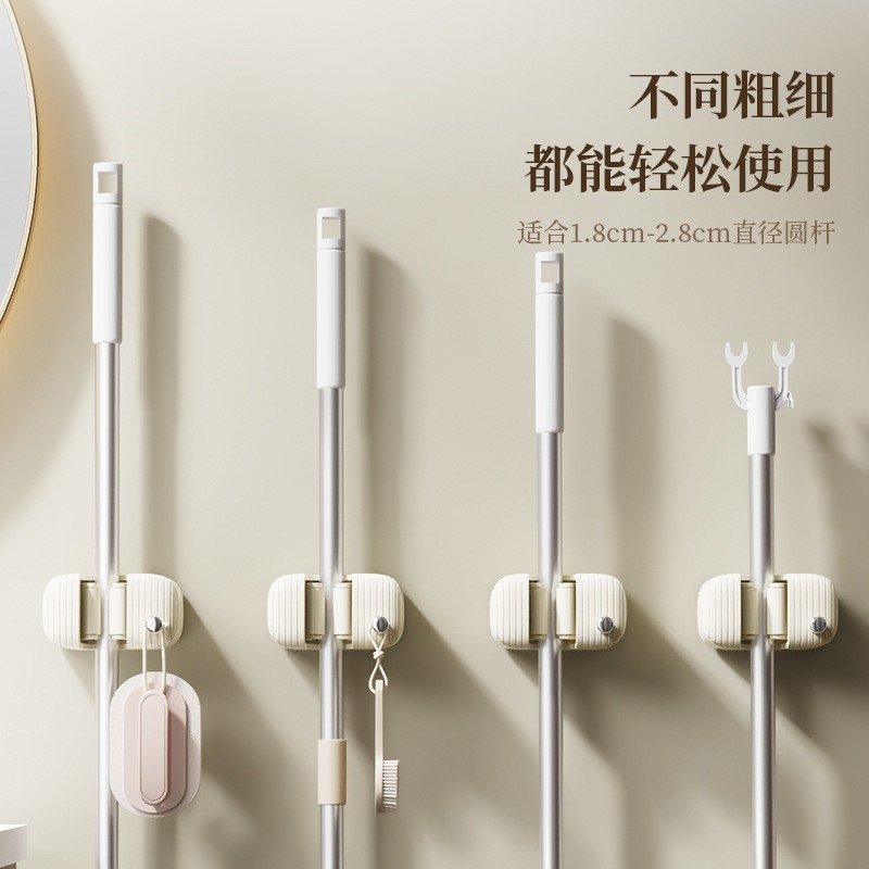 hayan海迎拖把夹免夹打孔拖把拖把单卡位家用夹壁挂式置物架拖把