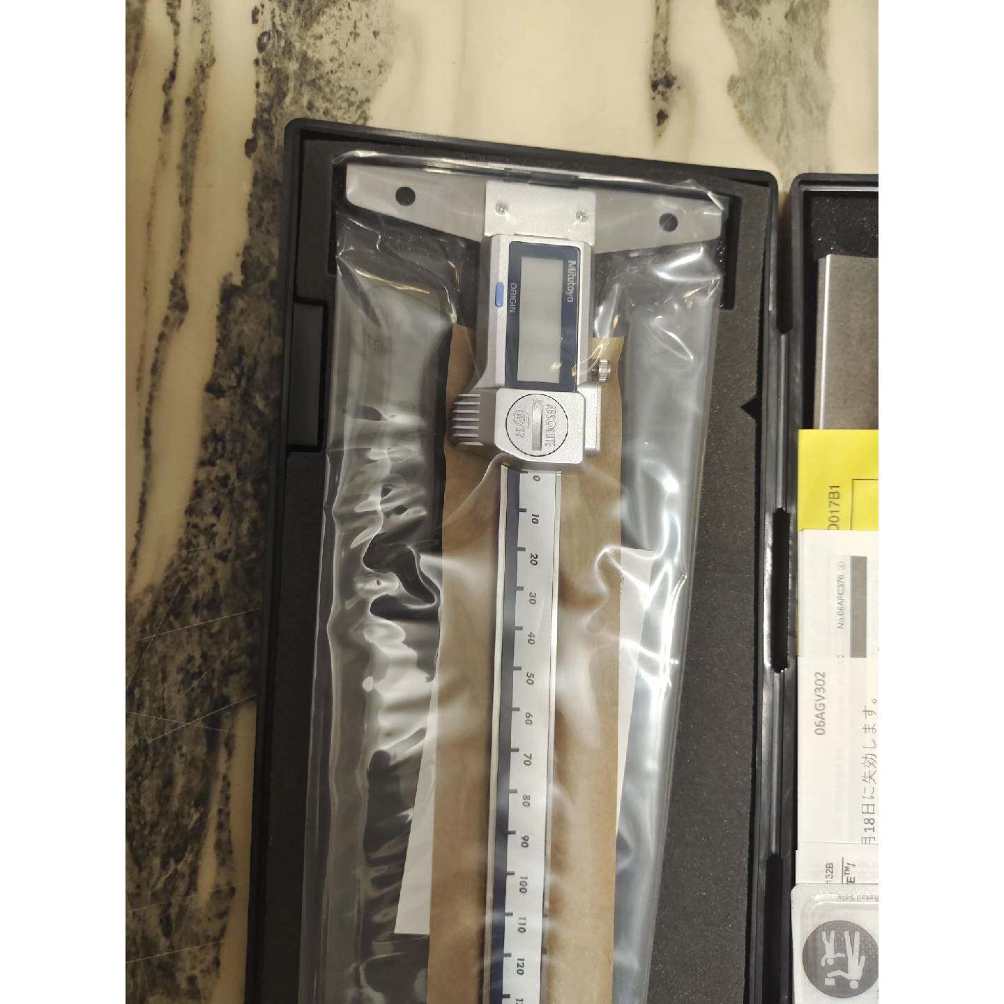 〔议价-可维修〕数显卡尺571-252-20 支持检测