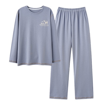 浪莎官方正品莫代尔长袖睡衣男