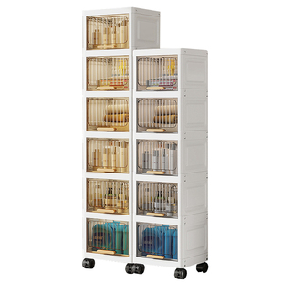 25CM夹缝收纳柜厨房缝隙置物架卫生间翻盖储物架冰箱窄缝收纳柜子