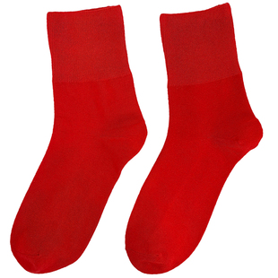 本命年中老年男女士松口袜子新年红袜子中筒棉袜宽松不勒春秋冬季