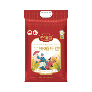 金榜稻虾米2025年鲜米5KG南县稻虾米好吃不长胖核心产区