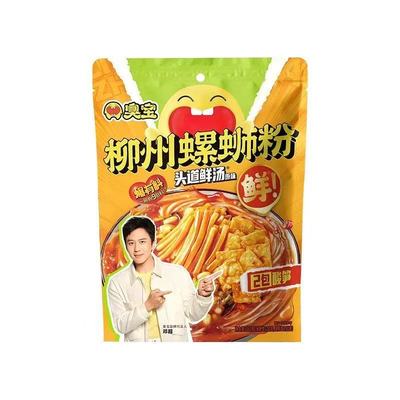 臭宝柳州螺蛳粉350g懒人方便夜宵柳州头道鲜汤两包酸笋螺蛳粉