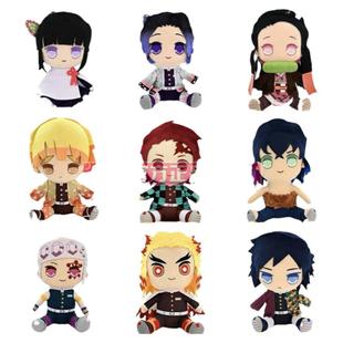 Furyu鬼灭之刃 善逸&祢豆子&炭治郎&伊之助 大毛绒坐姿玩偶 现货