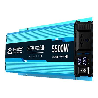 乔瓦斯博士新型通用三电压逆变器