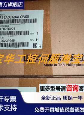 议价三洋步进 PMM-BA-5603-1 / PMM-BA-5643-1 议价