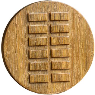 天然绿檀木五行补缺八卦牌