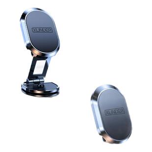 车载手机架支架2026新款车用磁吸式汽车上导航专用小车内支撑固定