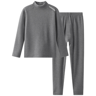 英博伦冬季儿童发热保暖男孩内衣套装男童秋衣秋裤中大童女童睡衣