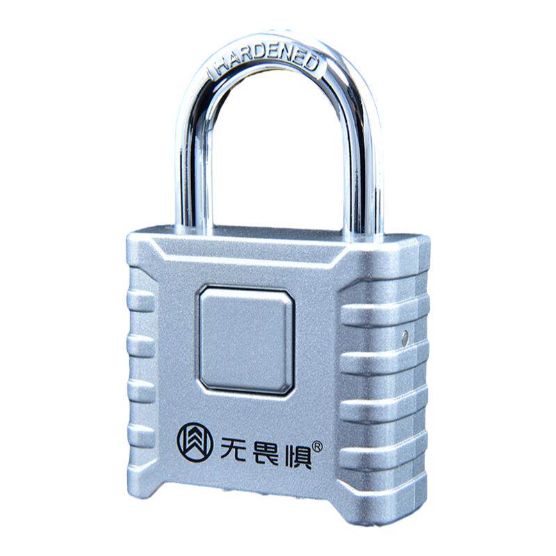 无畏惧锁机械密码锁金属挂锁健身房更衣柜门防盗锁铁门锁密码锁头