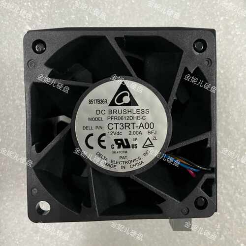 【请询价】DELLR740XD R740 R7425服务器处理器散