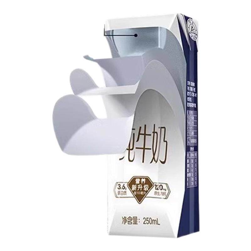 铝箔保鲜密封袋食品级冰箱