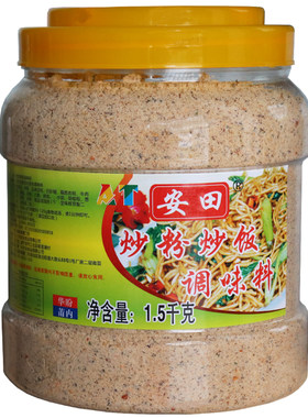 安田炒粉调味料炒米粉商用