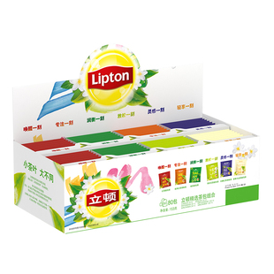 立顿商务装80包红茶伯爵绿茶茉莉花茶乌龙茶袋泡茶包茶叶缤纷混装