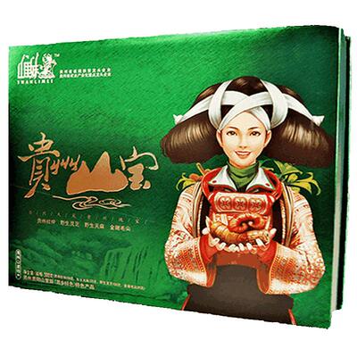 贵州特产山里妹贵州山宝750gX1盒包邮三宝天麻灵芝杜仲厂家直销