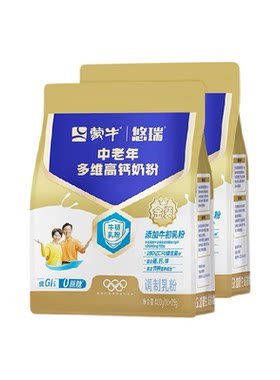 蒙牛低GI中老年高钙奶粉促进吸收
