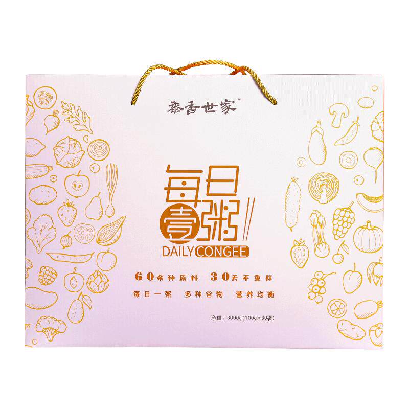 30日儿童组合月子粥礼盒五谷杂粮