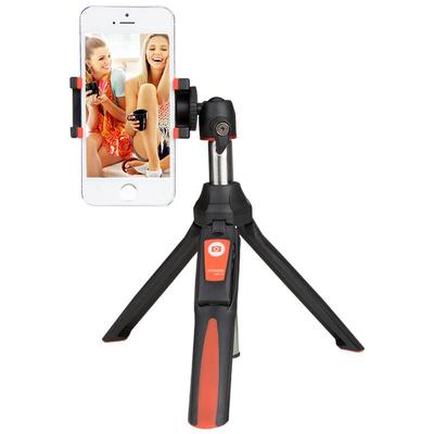 百诺mk10无线蓝牙直播支架自拍杆