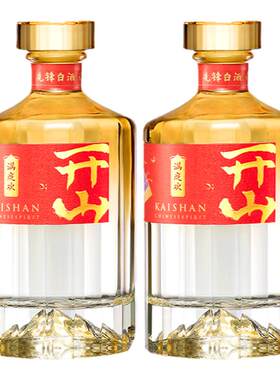 开山当道 满庭欢42度2瓶装净香型白酒 年货送礼盒装婚庆宴会团圆