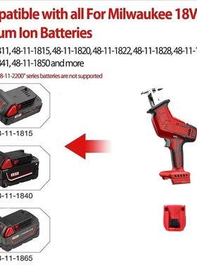 黄色锂电充电式往复锯马切割手锯锂电锯刀锯大容量手持电动户外