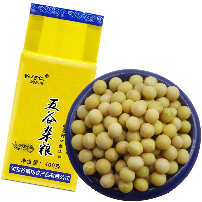 小黄豆400g五谷杂粮生豆芽打豆浆专用小粒