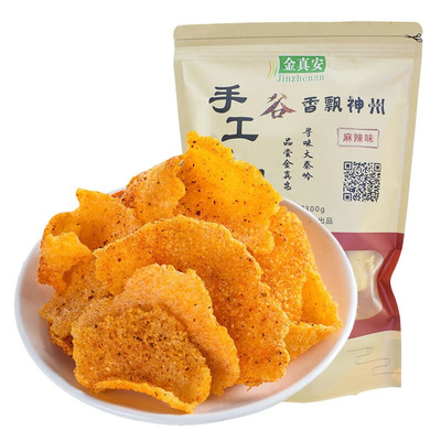 玉子咥陕西镇安特产金真安300g