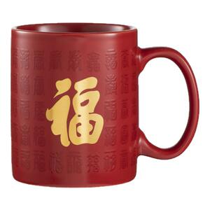 三尺鲤国潮文具 百福温感杯博物文创陶瓷杯高颜值马克杯国风博物馆文创水杯大手柄易握高颜值乔迁新年礼物