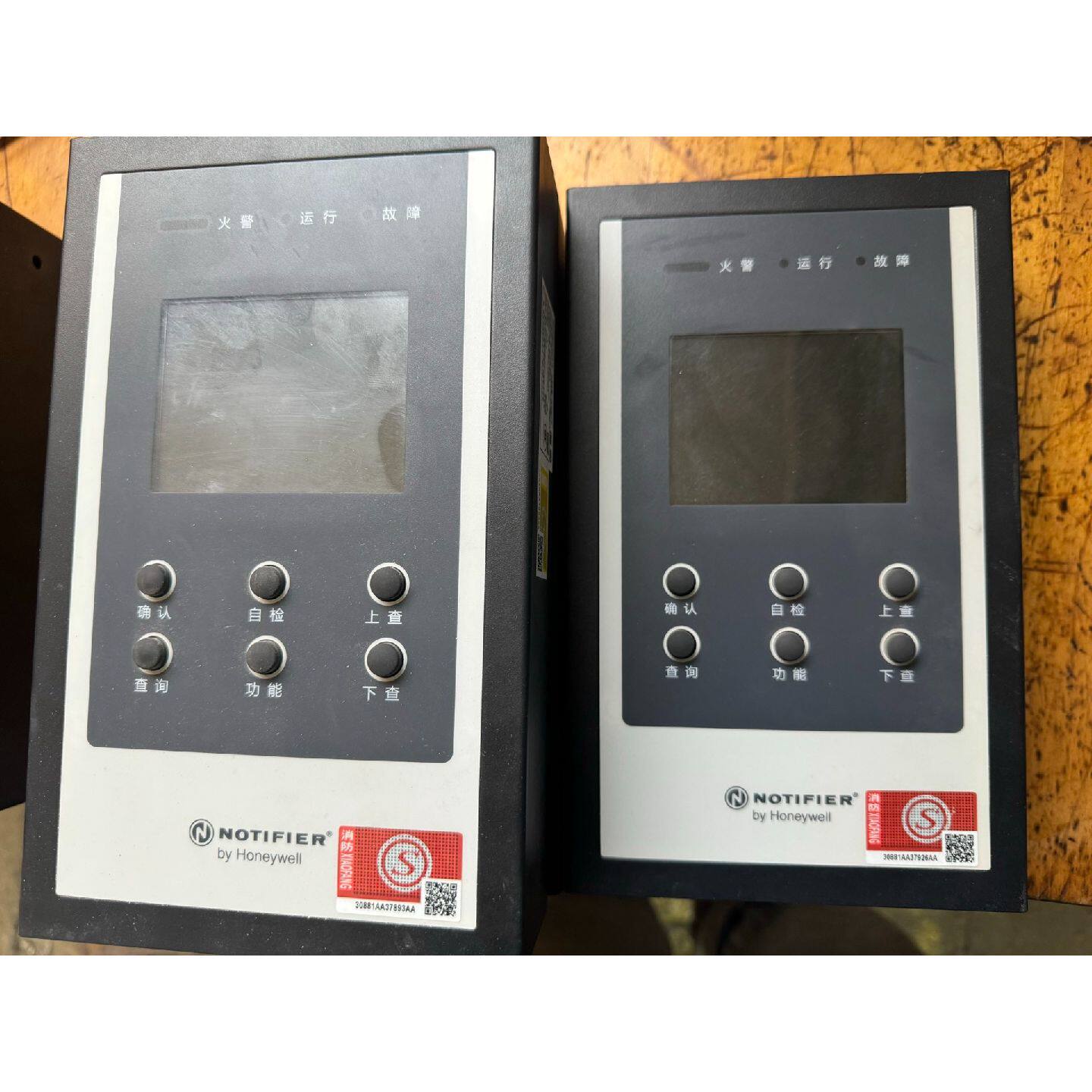 议价诺帝菲尔LX-800 工程剩余5台未使用