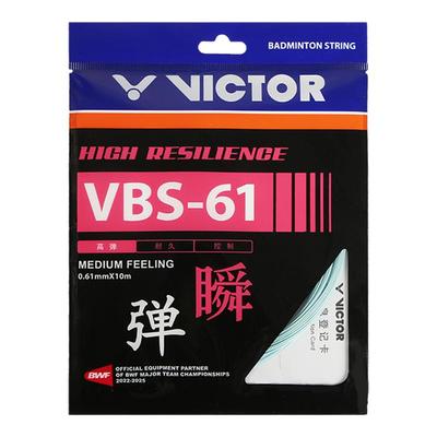 Victor胜利VBS66N羽毛球线